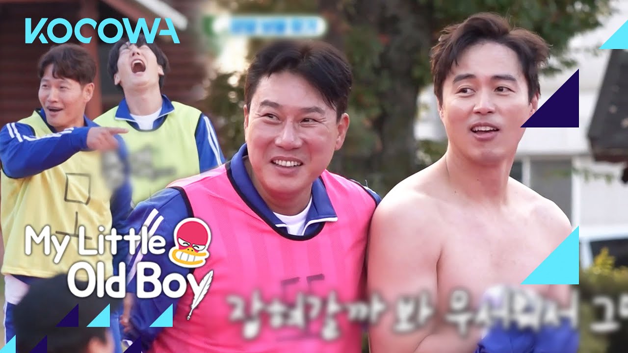 Min Suk! Where did your jacket go? l My Little Old Boy Ep 320 [ENG SUB]