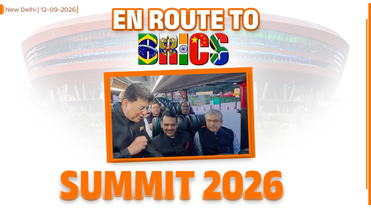 Enroute to Bharat Mandapam from Parliament for BRICS Summit 2026 | New Delhi | #DevendraFadnavis