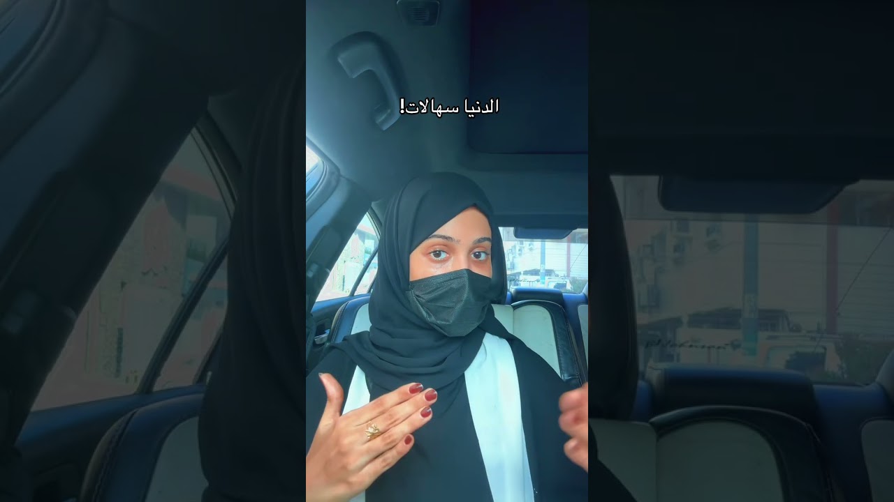 قصة ولد تزوج بنت جيرانهم بعد ما كانوا يلعبو وهم صغار 