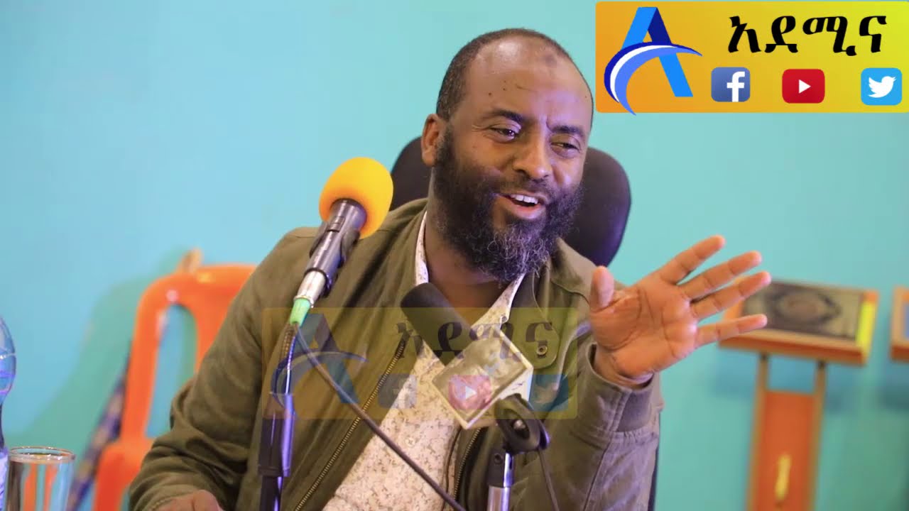 ኡስታዝ አቡበክር አህመድ በደሴ ከተማ ተገኝቶ ያደረገውን ሙሉ ዳእዋ በHD  ጥራት ይመልከቱ