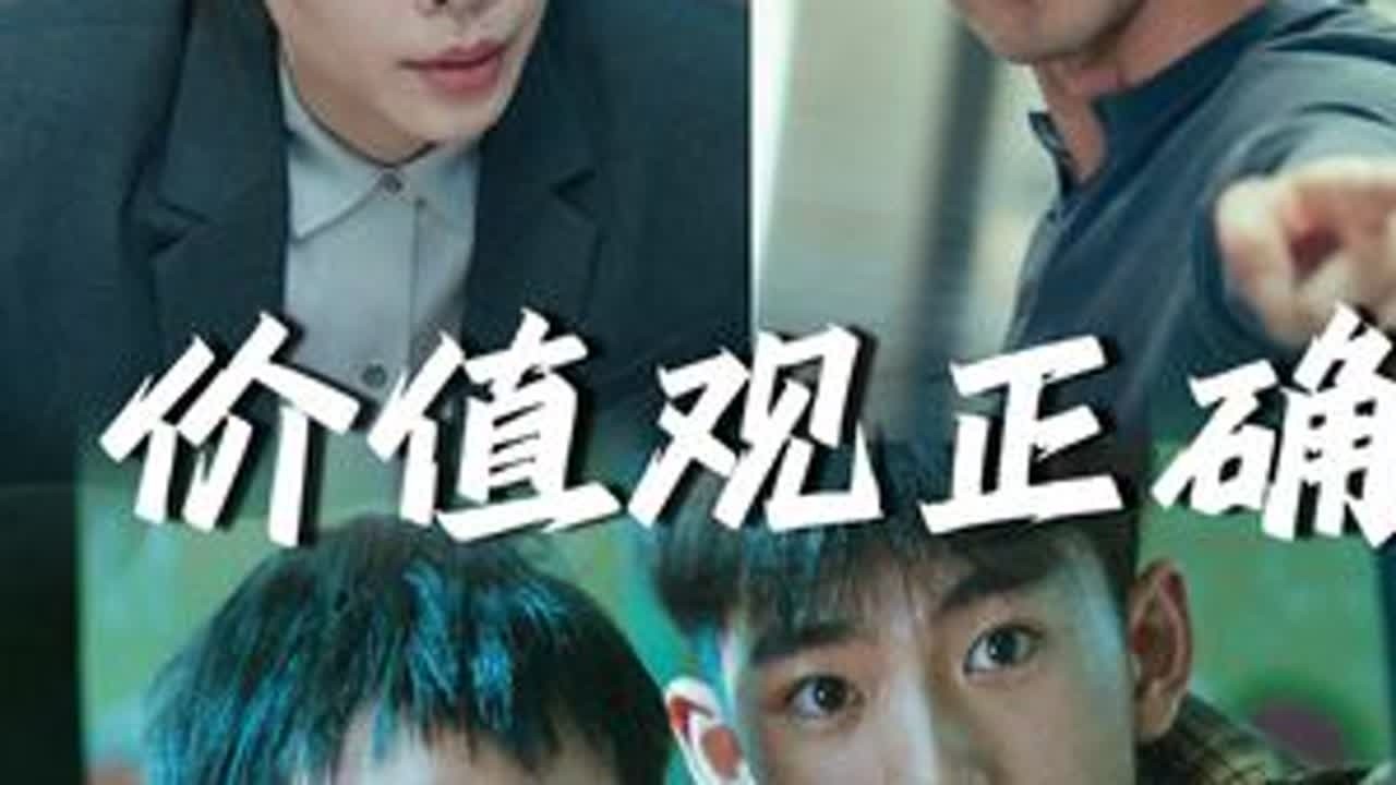 《无尽的尽头》性侵案的杀人凶手至今还存活于世，这起案件的原型作案手法有多残忍！#无尽的尽头 #郑国霖 #任素汐 #dou来聊影视  #抖音精选