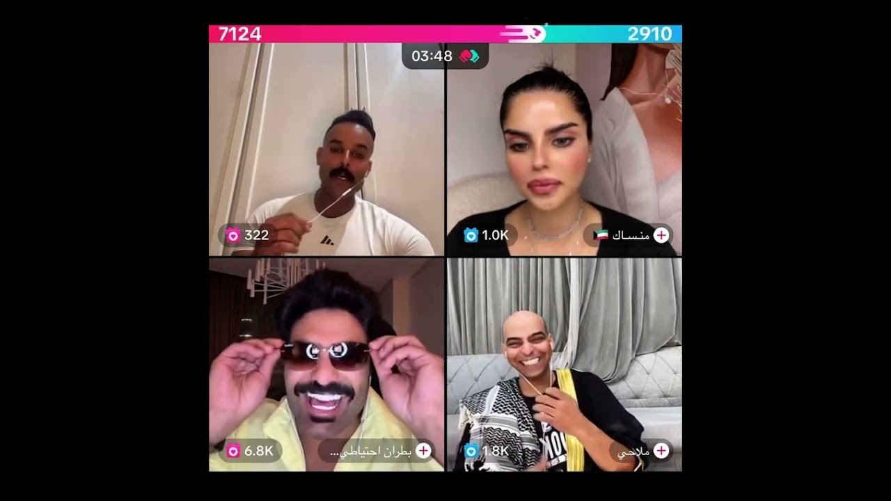‏ملاحي ضاري الشمري ‏بطران ‏ومساك 😂😂￼￼￼