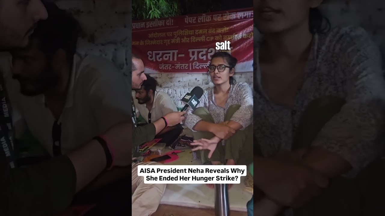 AISA President Neha Explains Why She Ended Her 23-Day Hunger Strike | Full Statement #shorts #cjp