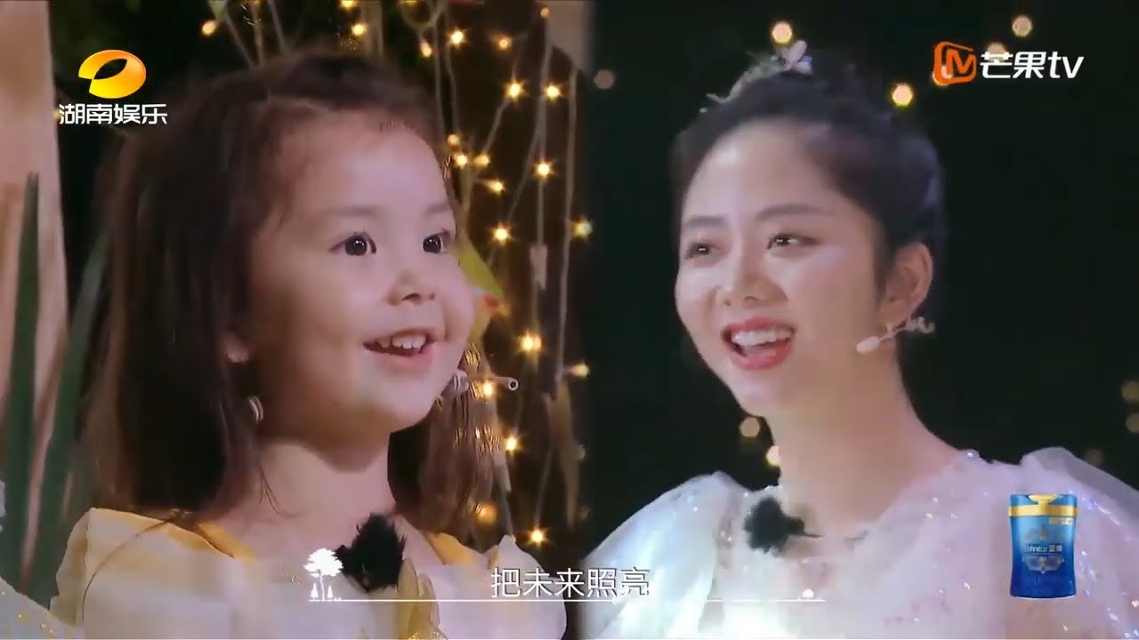 温暖治愈上线！谭松韵 张新成 吴奇隆 带萌娃温馨合唱小森林主题曲《奇妙小森林》Little Forest EP12 【芒果TV爱豆娱乐站】