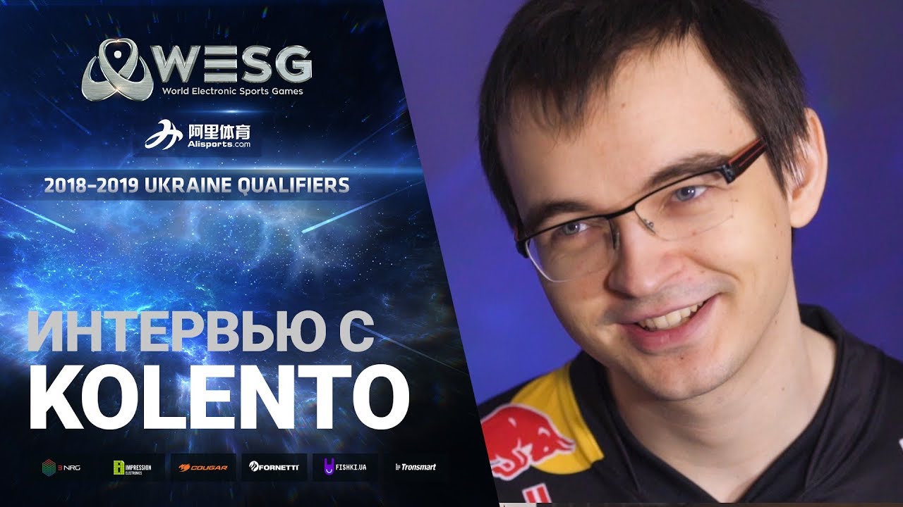 Интервью с Kolento | Hearthstone | WESG 2018-2019 Ukraine Qualifiers