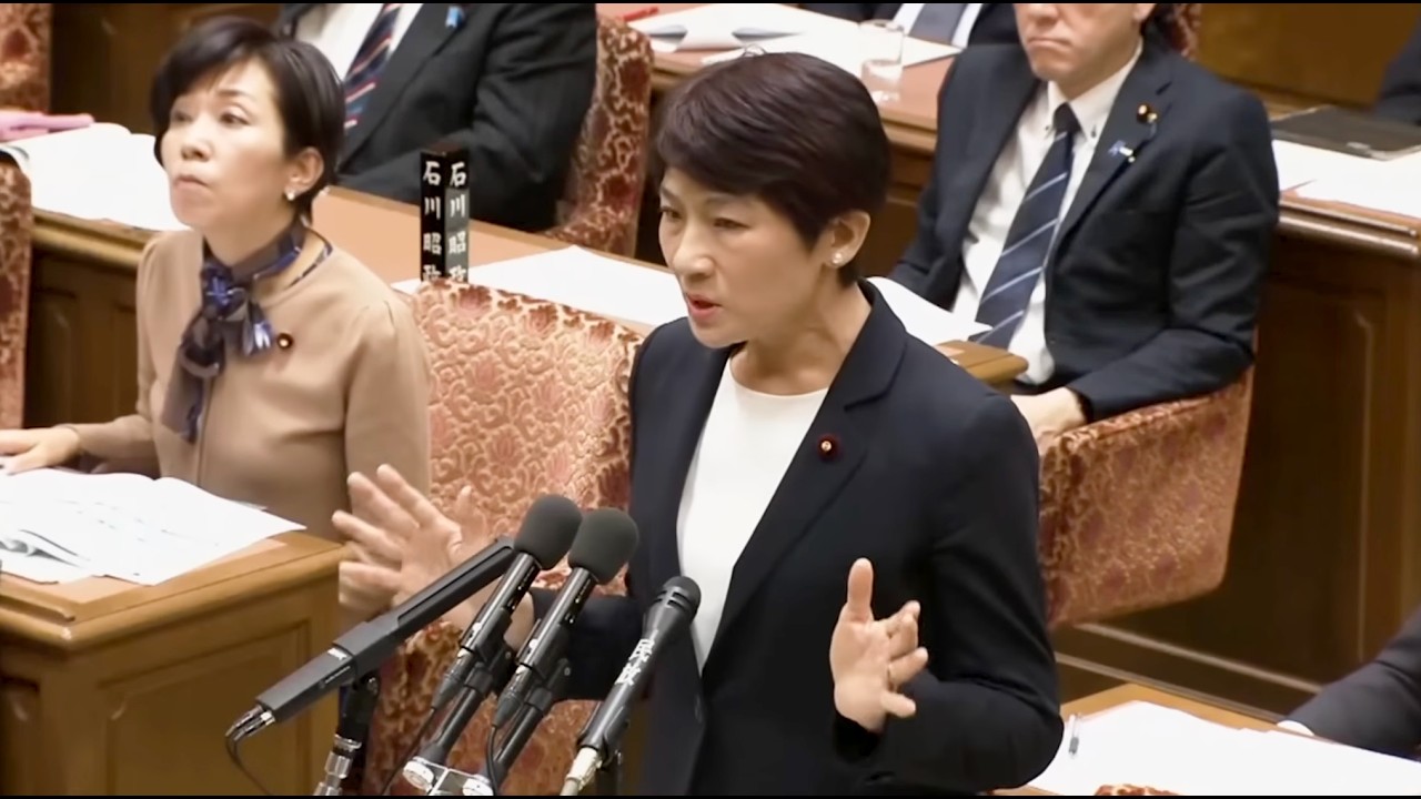2026年3月2日 衆議院予算委員会 西村ちなみ（中道改革連合）