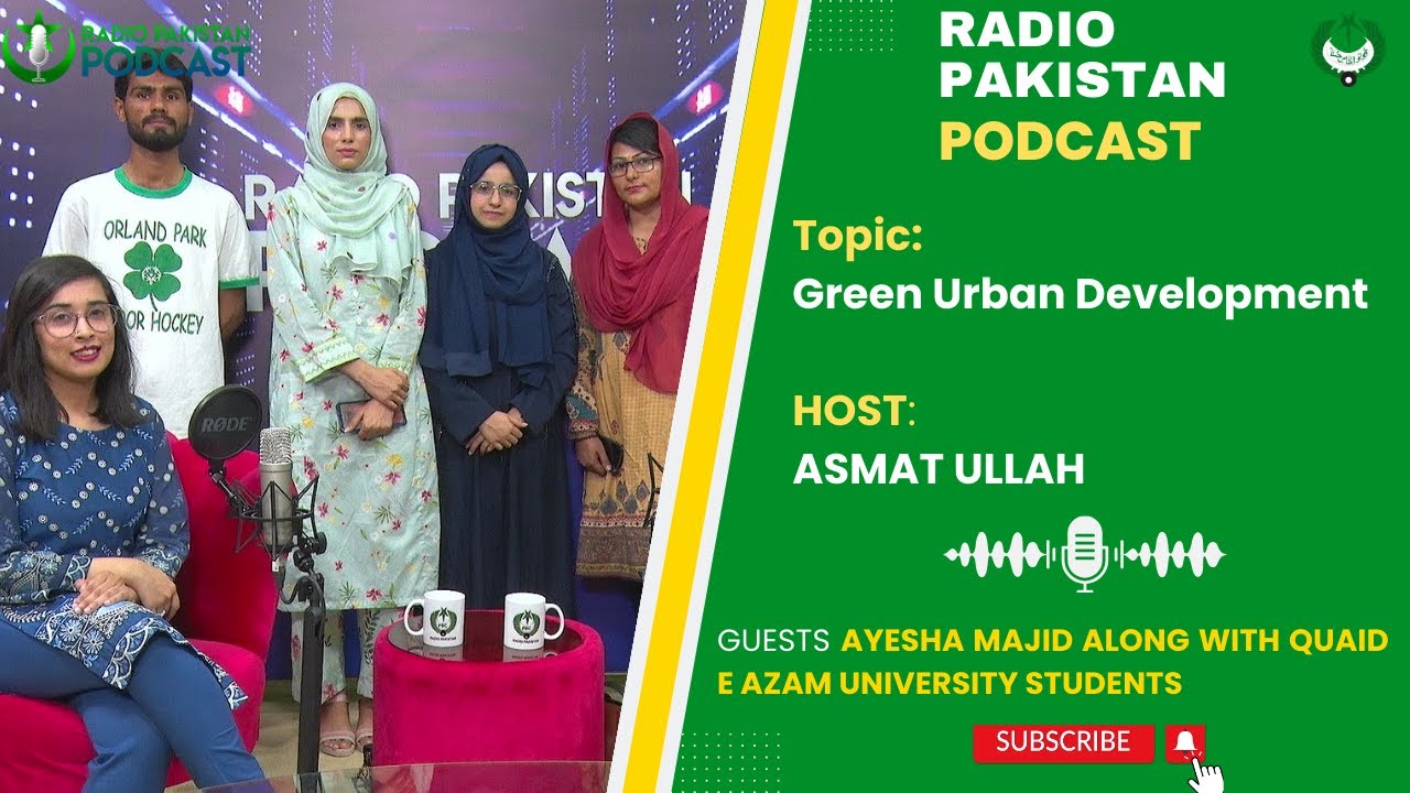 Quaid e Azam University Students | Interview | Podcast | Radio Pakistan