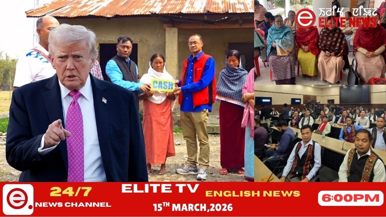 ELITE TV 6:00 PM  ENGLISH NEWS || 15th March 2026|| ELITE TV