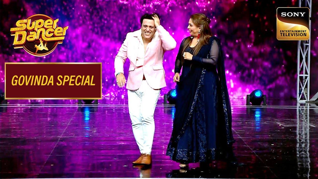 'Aap Ke Aa Jane Se' पर Govinda ने किया Geeta Maa के साथ Dance | Super Dancer | Govinda Special
