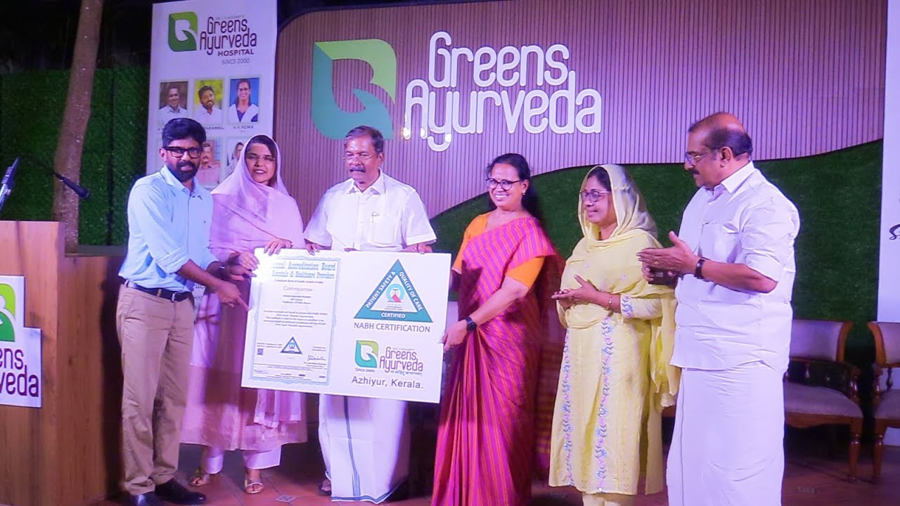 Greens Ayurveda Azhiyur Silver jubile celeberation 2025