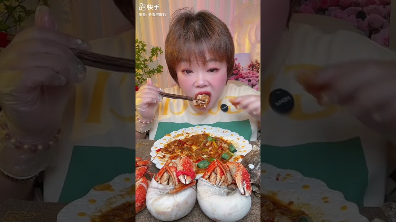 Chingri Recipe