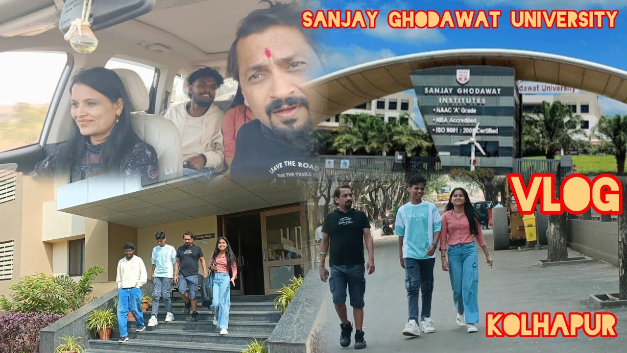 💁Sanjay ghodawat University Kolhapur vlog | 🥳बेटी आने के बाद खुशी का ठिकाना नही फुल धमाल 🤗