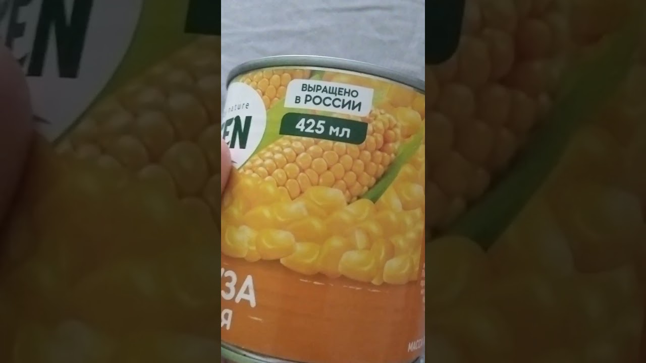 Обзор банки кукурузы