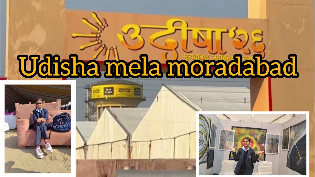 Moradabad 📍 me laga pahli baar udisha mela 😱 kaisa tha udisha 🤔