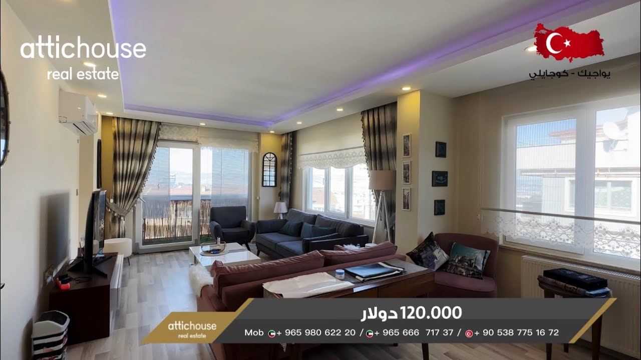 فقط 120 الف دولار شقة ٤ غرف وصالة بإطلالة بحرية في ازميت -Only 120,000$ 4 BDR with sea view İzmit 
