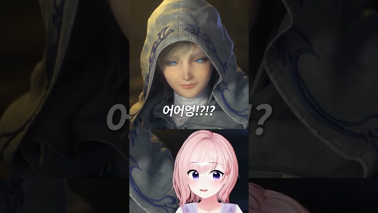 파판14뉴비의 칠흑 트레일러 반응(스포금지) #파이널판타지14