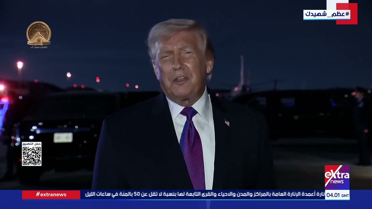 موجز أخبار الـ6 صباحًا مع مونيكا نشأت