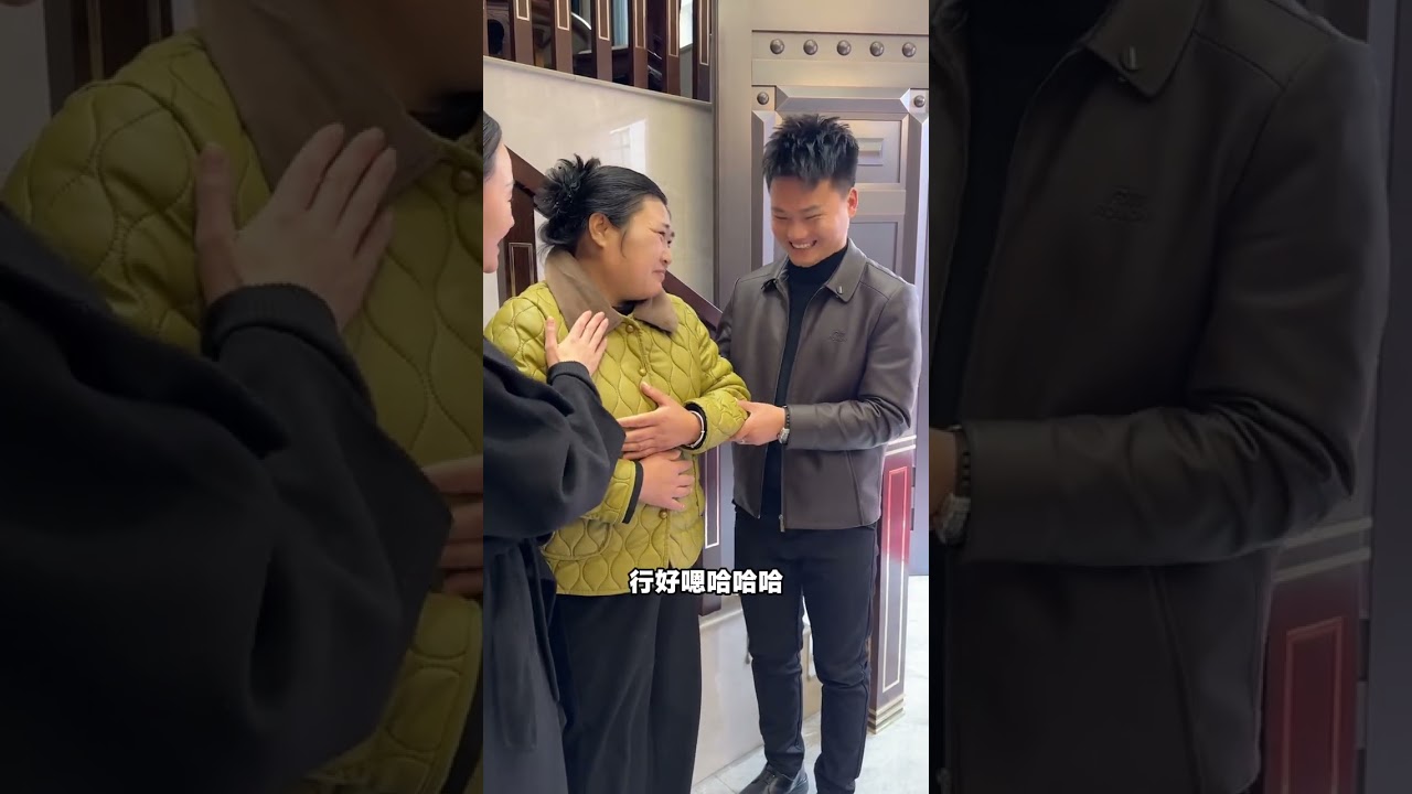 Unlock the Secrets of Wealth: Can I Find Wei Chenggong