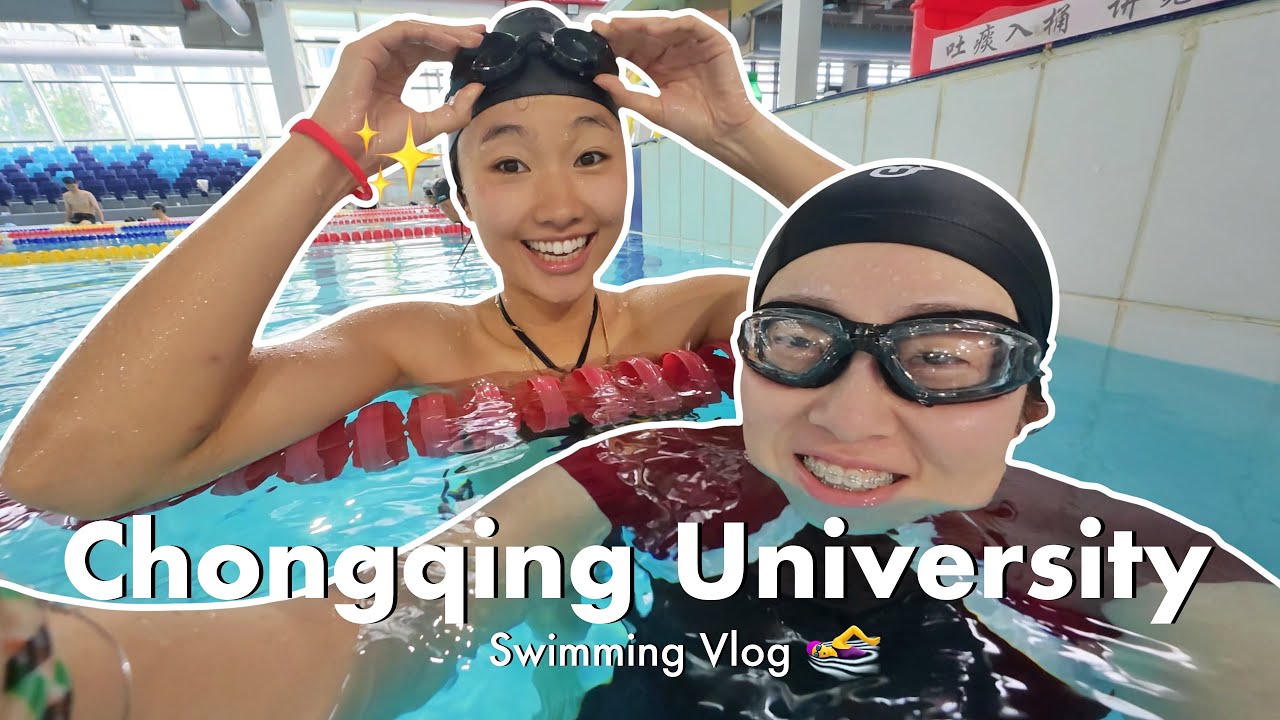 Swim With Me Inside Chongqing University’s Pool! 🏊‍♀️