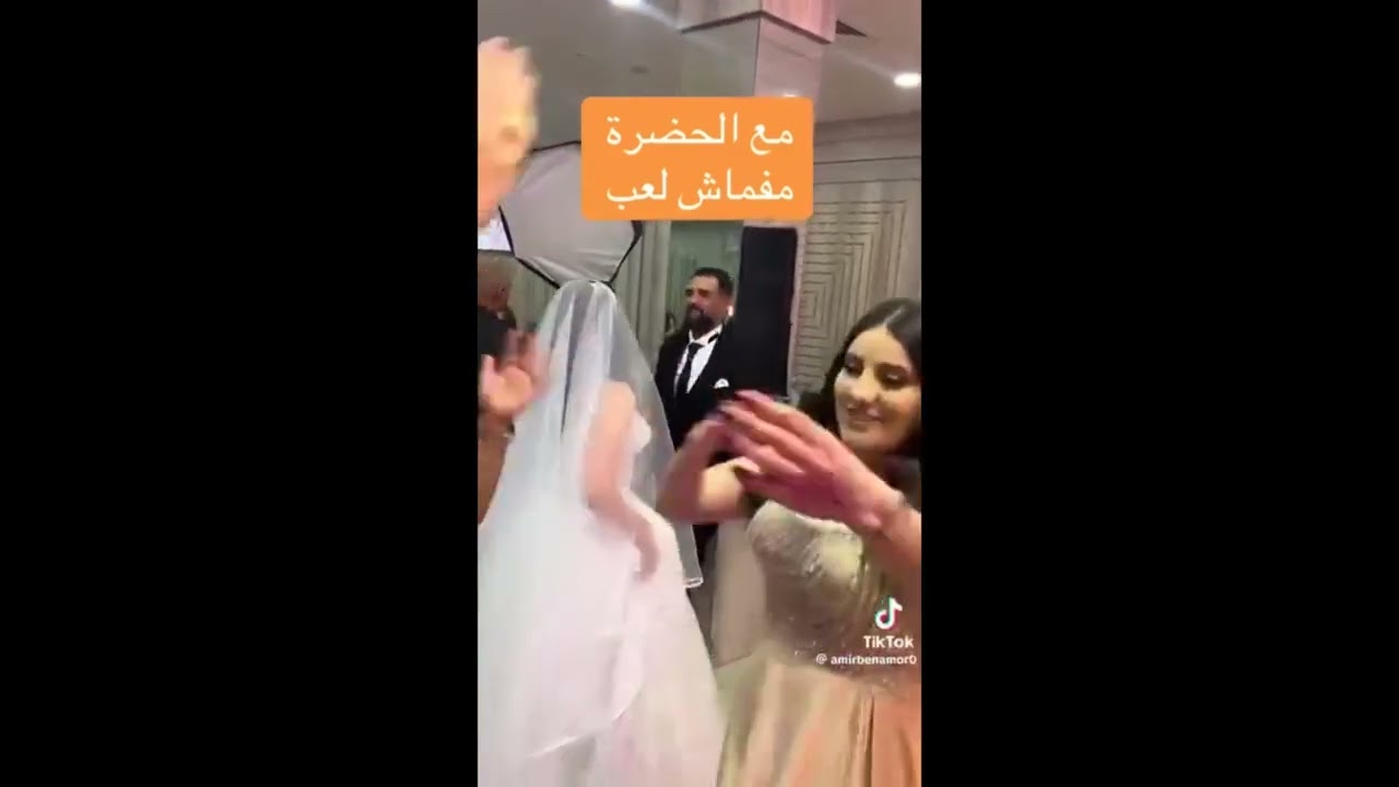 لا تخمم ولا تحتارفرحك بارفق الاسعار مع مجموعة الوسلاتي للعيساوية