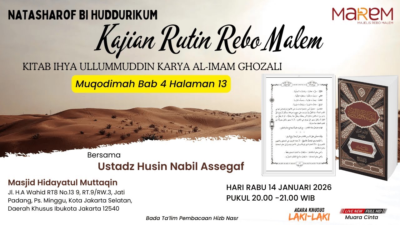Kajian Kitab Ihya Ulumuddin Muqodimah Bab 4 Halaman 13  #4