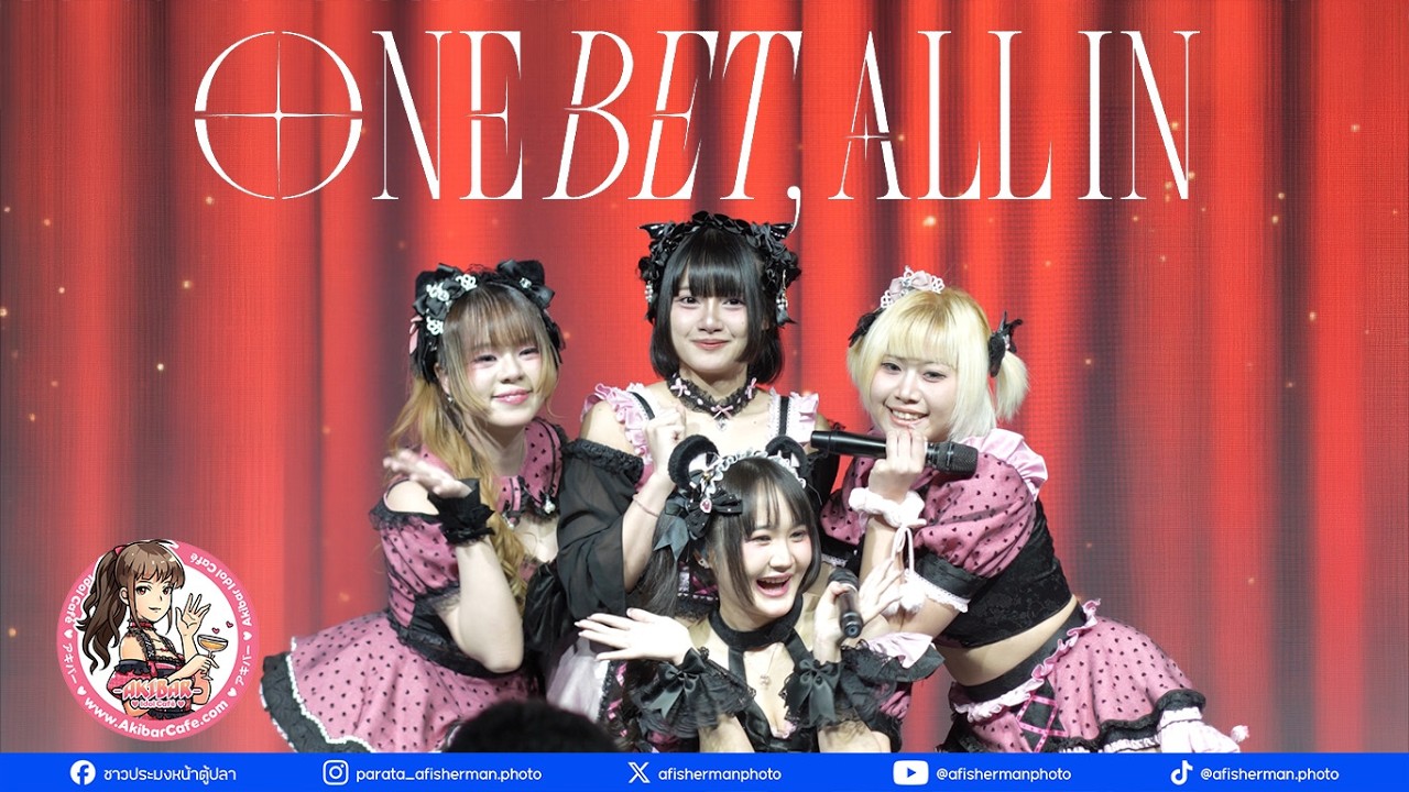 [20260314][Fancam] Akibar Cafe Unit @ One Bet, All In