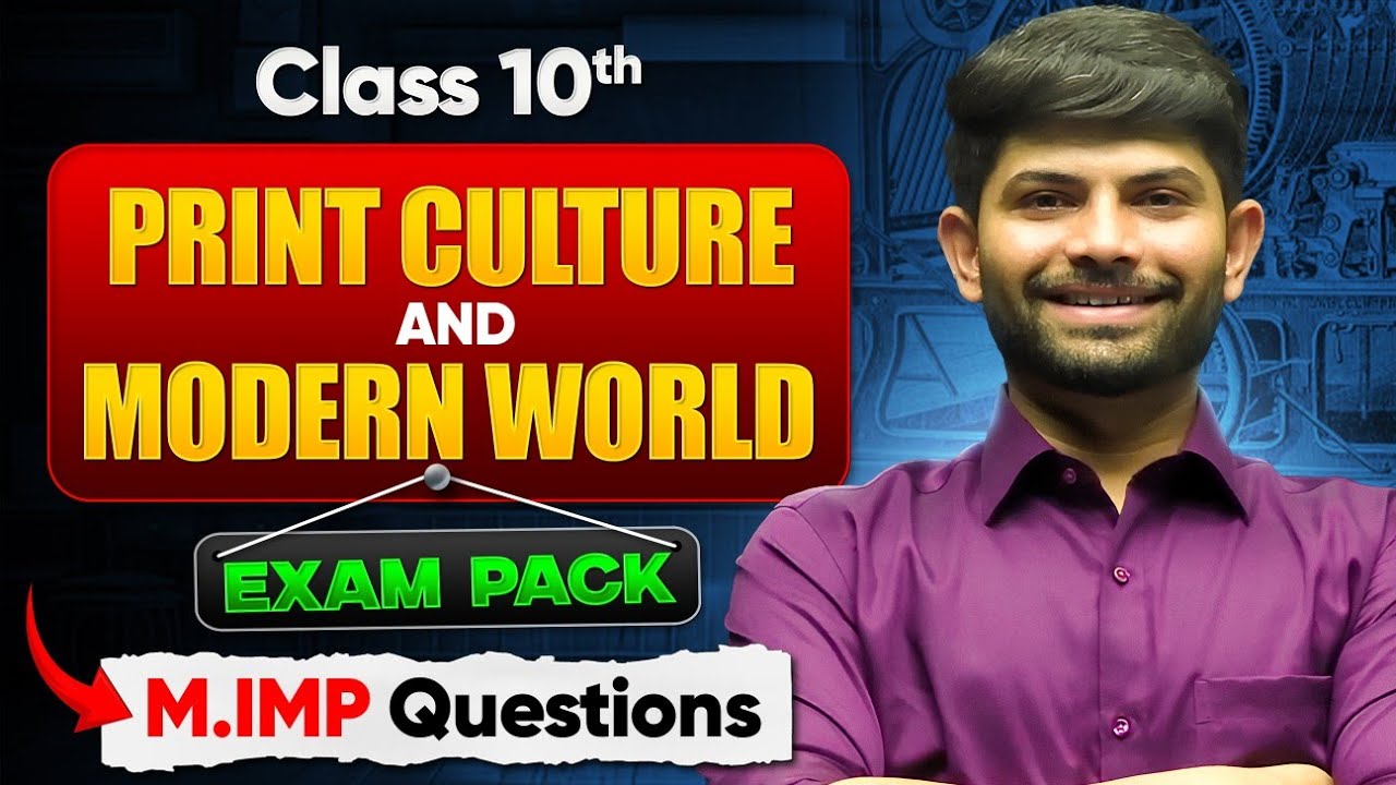 Exam Pack And MIQs 2025-26 | Print Culture and the Modern World | Class 10 History