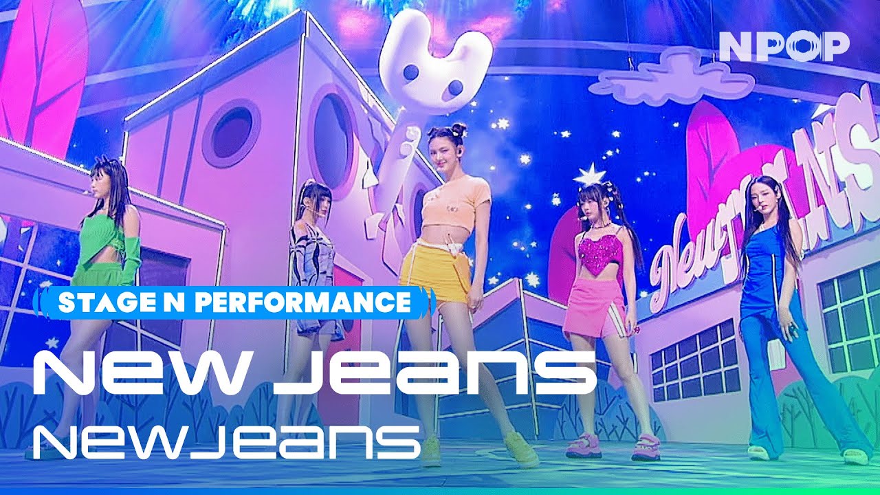 NewJeans 'New Jeans' Ι NPOP PREVIEW #1 230802
