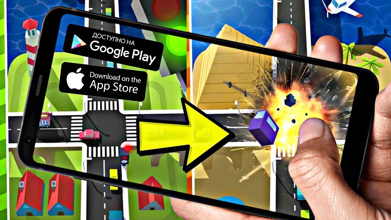 НОВЫЙ ТАЙМКИЛЛЕР 2019 НА АНДРОИД И АЙФОН ОБЗОР TRAFFIC RUSH 3D ANDROID GAMEPLAY