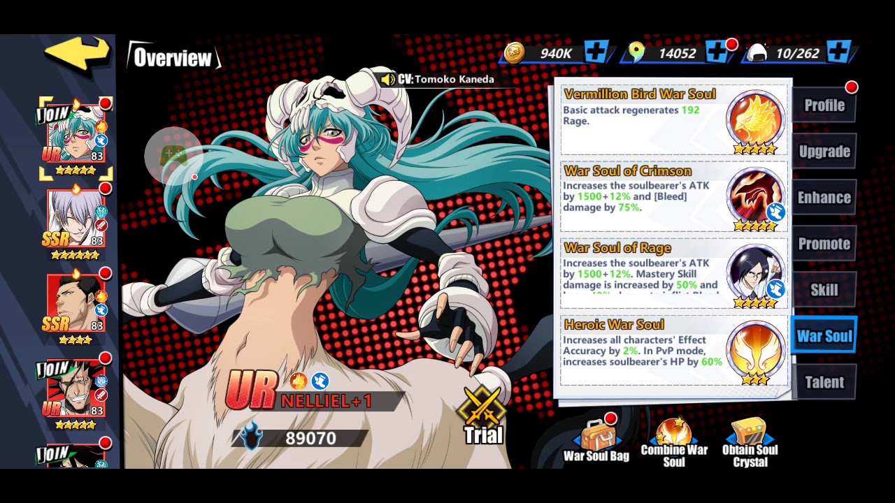 174 MILLION! 25 coins!