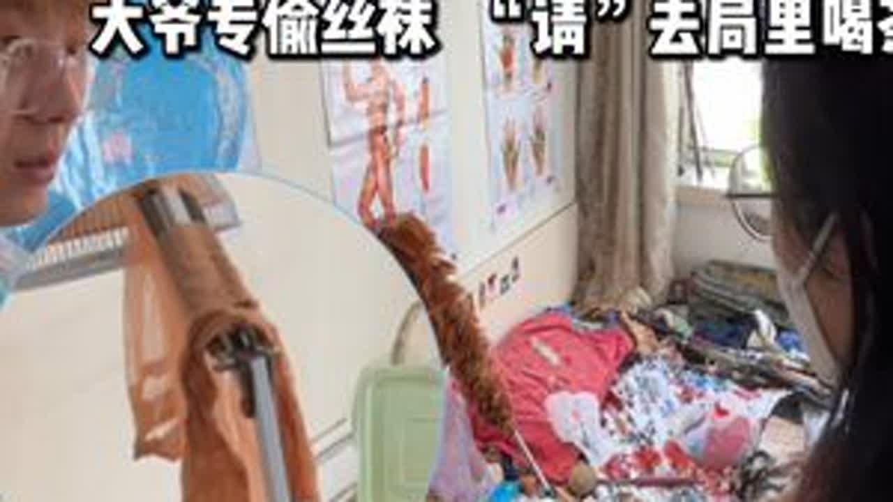 家人们，这种七十多的老变态你见过吗？今天的老头真是让我，小刀拉屁股，开了眼了。房东肠子都悔青了，她说当时老头儿子来送人，就说什么 家你也搅和，养老院你也不消停，你就在这待着吧。她当时以为，是不孝...