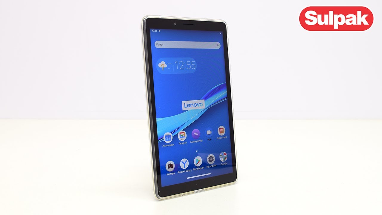 Планшет Lenovo Tab M7 TB-7305F распаковка