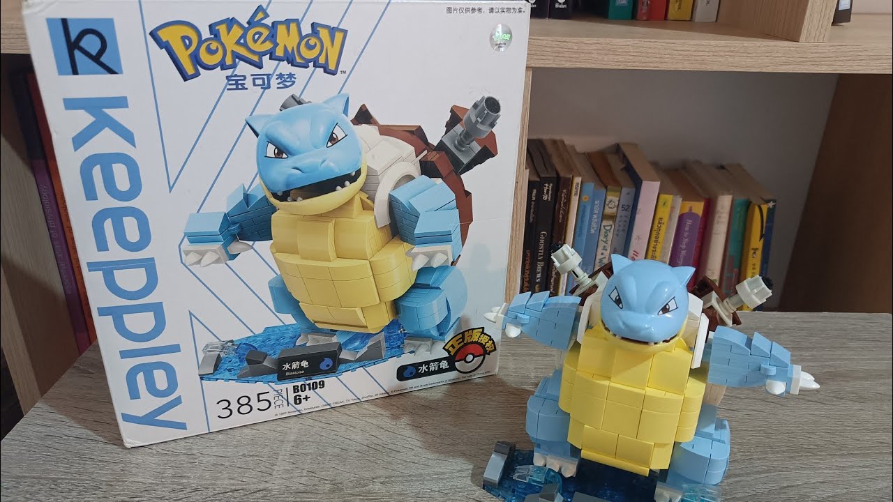 ตัวต่อโปเกมอน 
