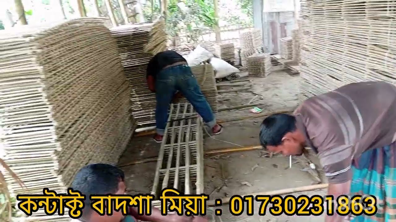 খুবই কম খরচে লেয়ার মুরগির খাঁচা তৈরি করা হয় এছাড়াও অর্ডার নেওয়া হয় #বিস্তারিত 01730231863