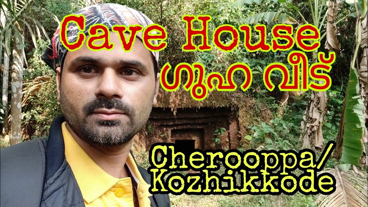 Cave Home|Cherooppa |Guha Veedu Kozhikkode