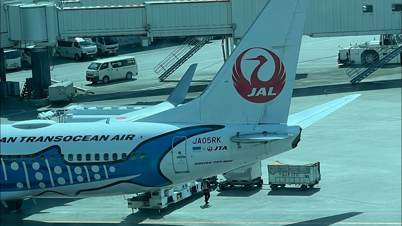 😎いまかぜ旅に出る沖縄編第一部　1日目です✈️