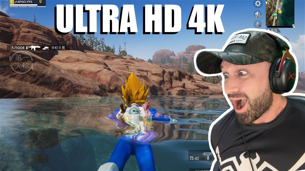 MAXED OUT GRAPHICS 🔥| PUBG Mobile 144 FPS | Chinese Version first look