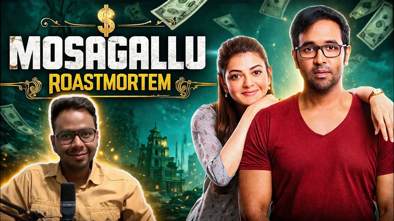 Mosagallu Review | RoastMortem | Manchu Vishnu, Kajal Agarwal, Suniel Shetty | Amazon Prime