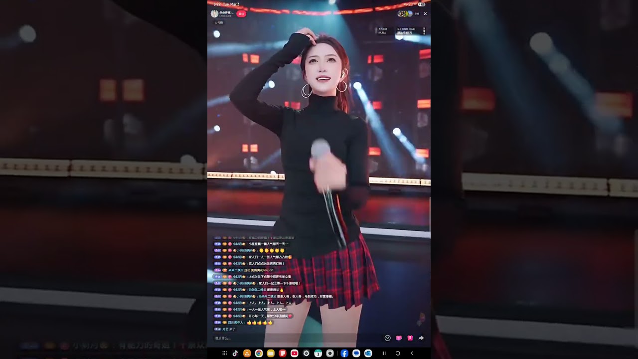 朵朵传媒-朵朵.  March 4, 2026