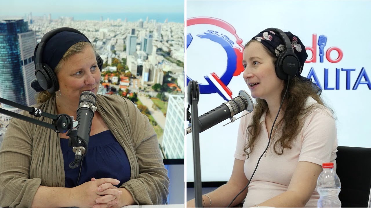 Les Métiers #01 - Optométriste en Israël