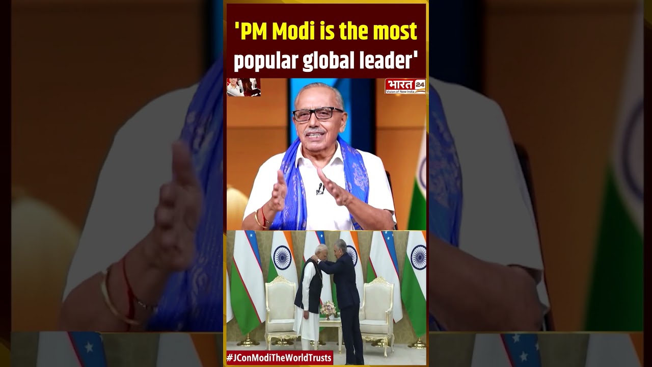 'PM Modi is the most popular global leader' | #JConModiTheWorldTrusts #pmmodi #bjp #uzbekistan