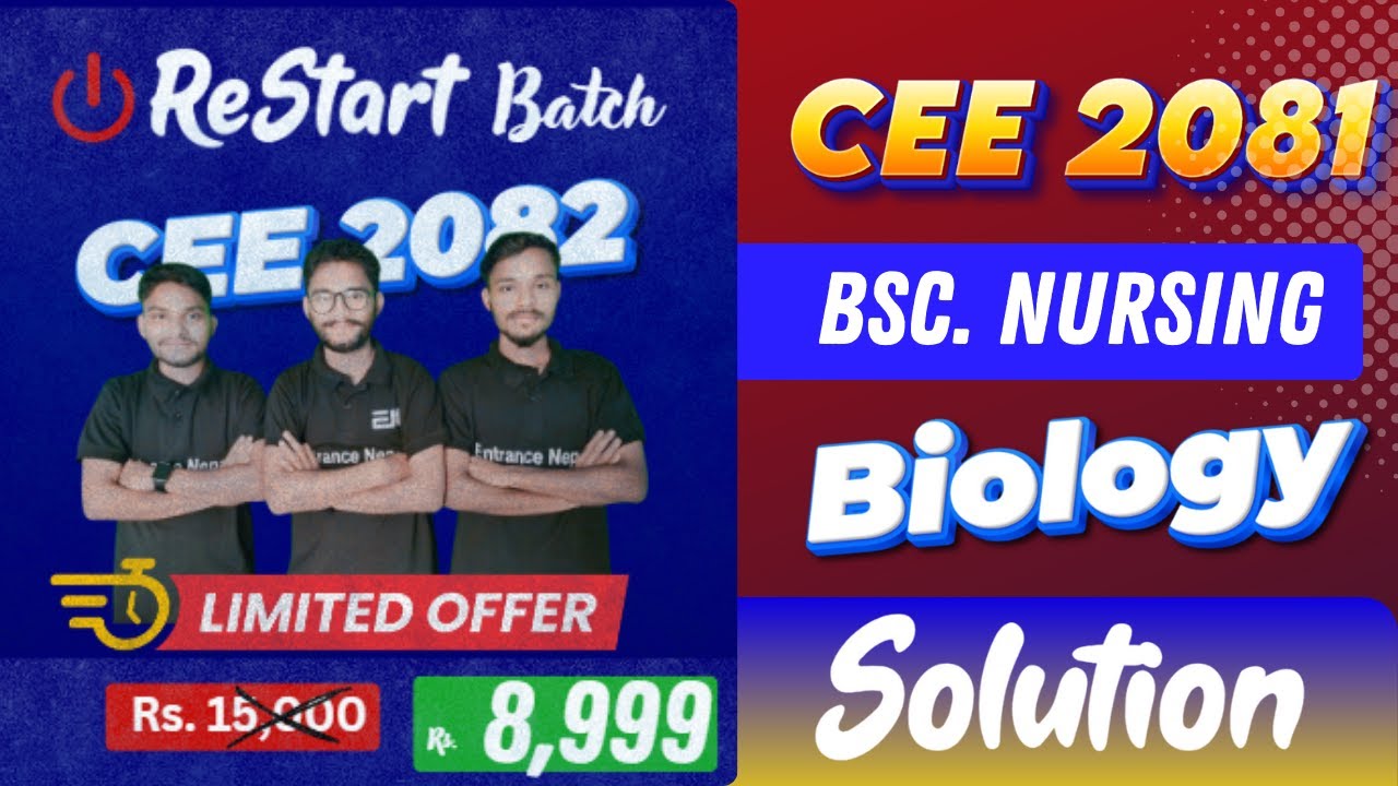 CEE 2081 BSC nursing ⭐Memory Based Questions  | Biology  | Past Questions🔥 | Entrance Nepal |