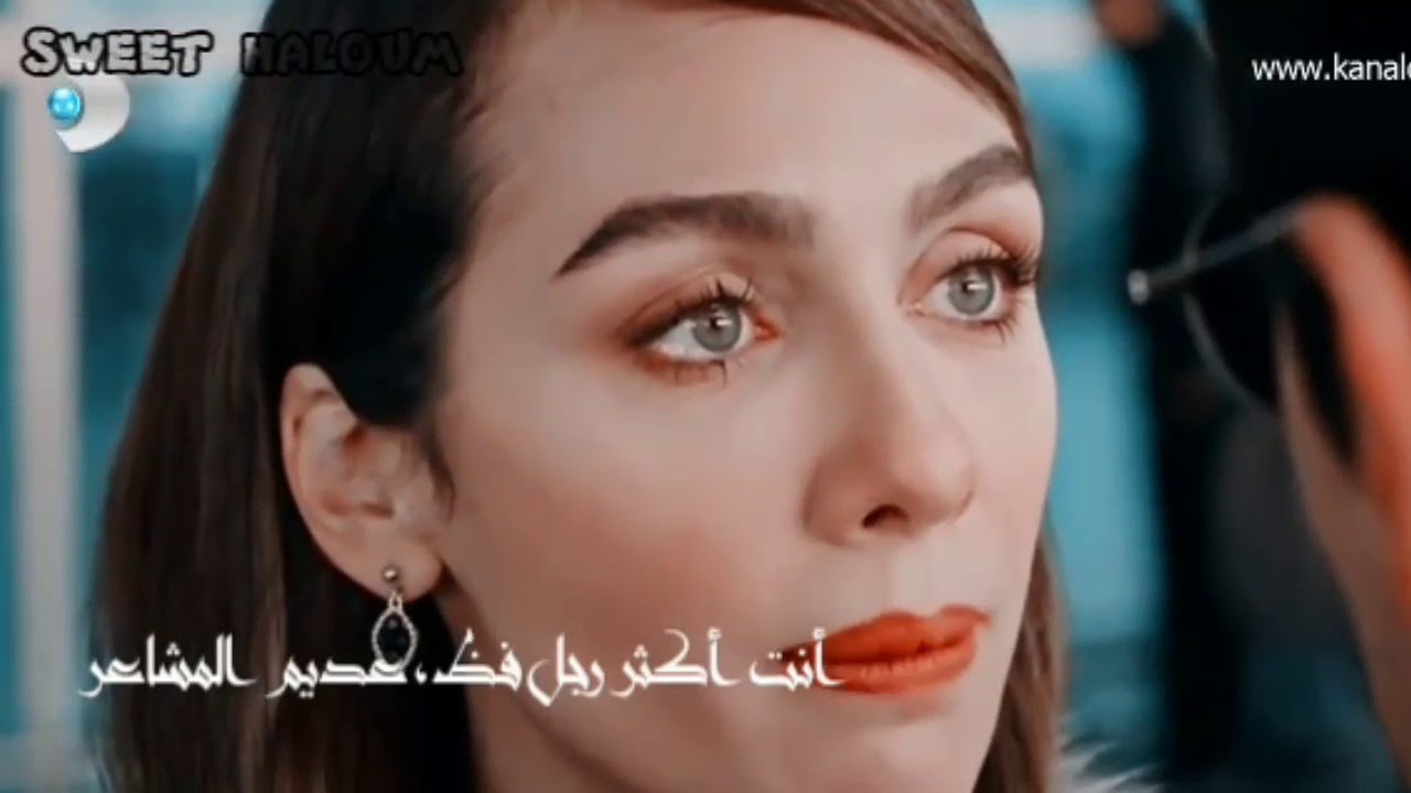 منذ أن ذهبت _ Gittin geldin  ~ آصلي و فرحات ~ Siyah Beyaz Aşk ~ مترجمة للعربية