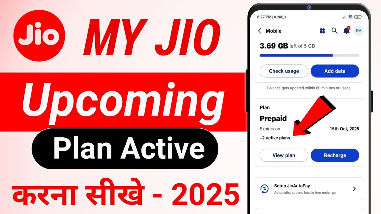 How To Activate Jio Upcoming Plan In My Jio App | | jio upcoming plan activate | My Jio