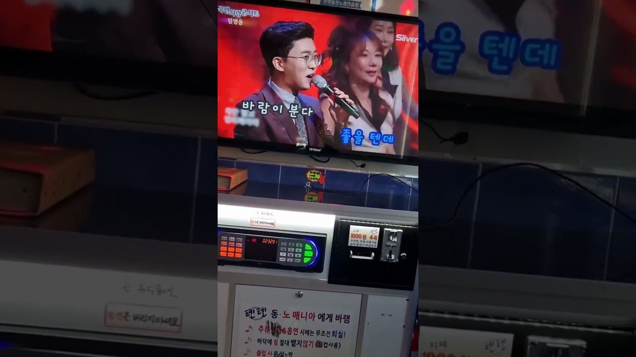 2026년 2월 13일