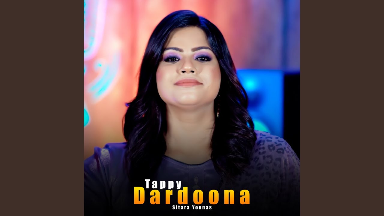 Tappy Dardoona