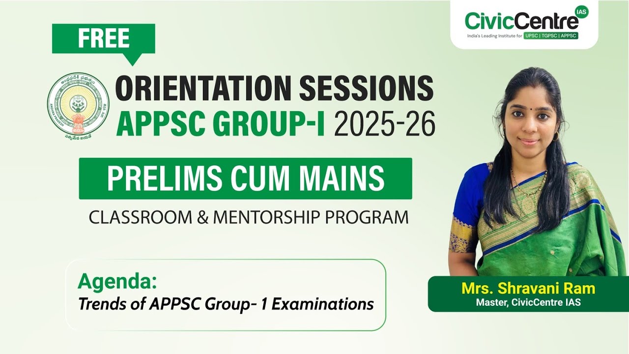 Free Orientation Session for APPSC Group-1 (2025&ndash;26) | Trends of APPSC Group-1