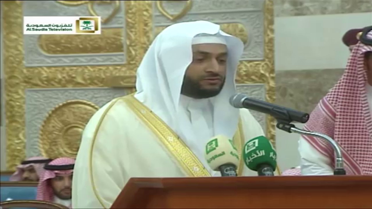 تلاوة مميزة للشيخ نبيل الرفاعي بحفل امارة منطقة مكة المكرمة