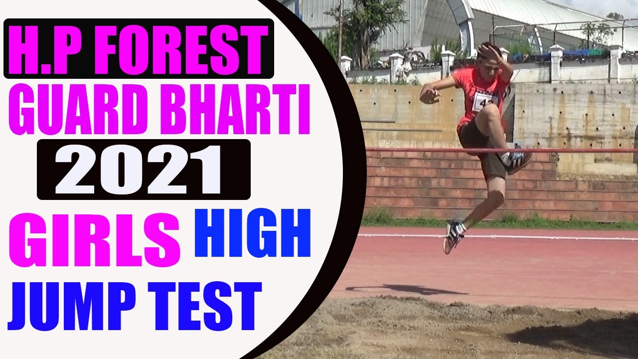 Girls High Jump 1 Meter | HP Forest Guard Physical test | HP Forest Guard Bharti/Recruitment 2021
