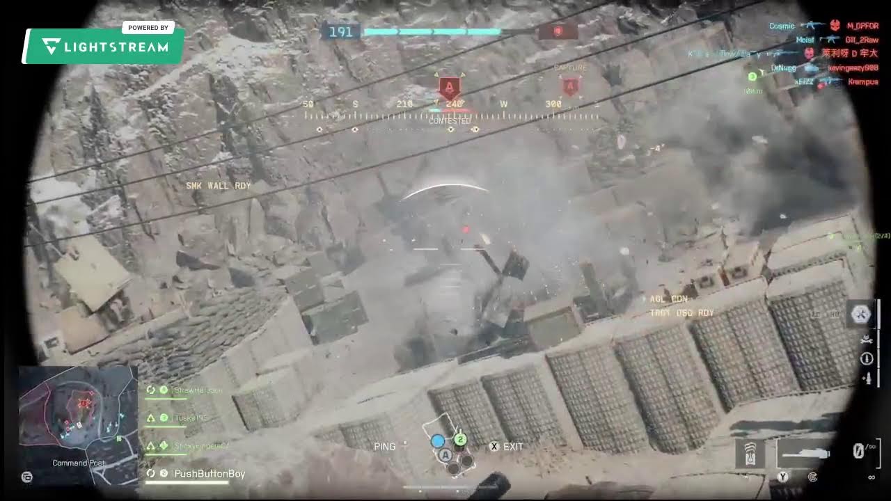 My Stream